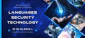 Konferencja LANGUAGES – SECURITY – TECHNOLOGY w Bułgarii. Zgłoś się