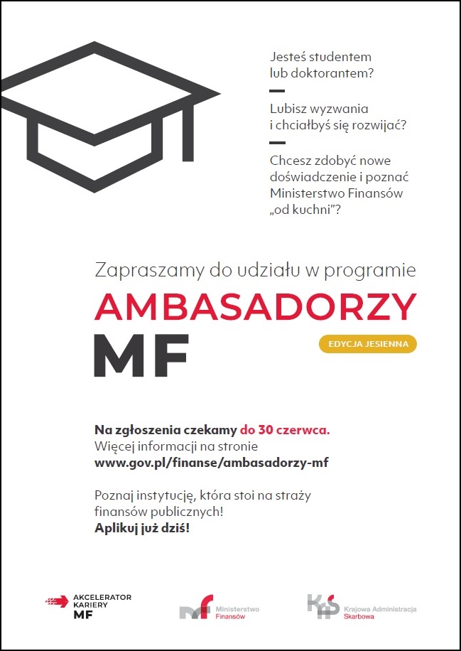 Ambasadorzy MF | UTH Warszawa